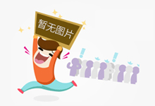 北京东城:专项检查老字号“点心匣子”